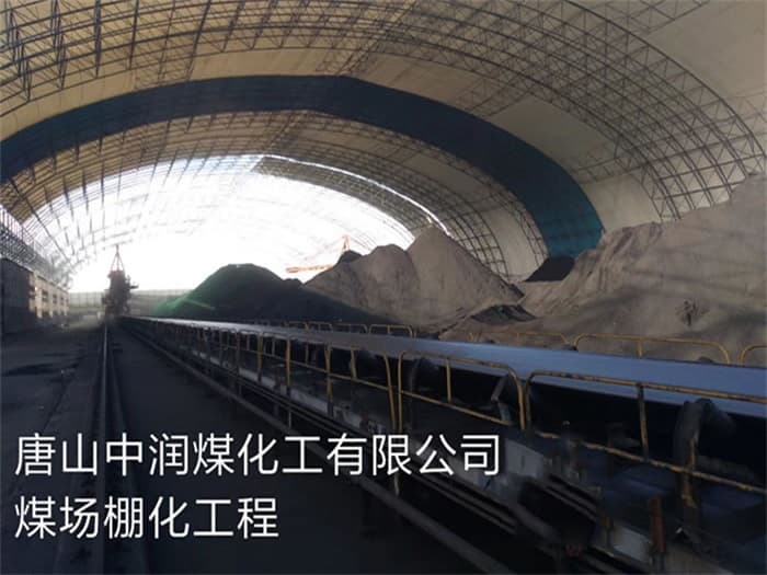 滁州体育馆网架厂家